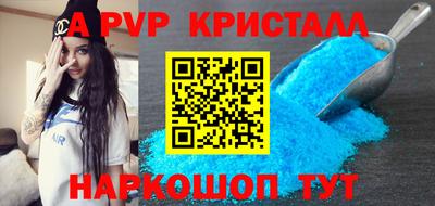 MESCALINE Изобильный