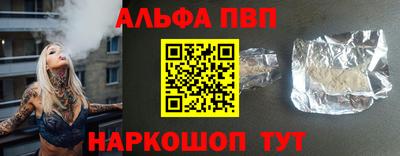 скорость Ипатово
