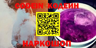 тгк Ирбит