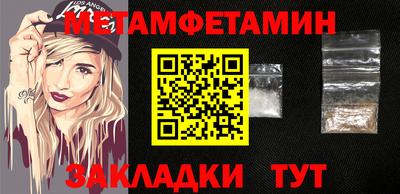 стаф Канаш