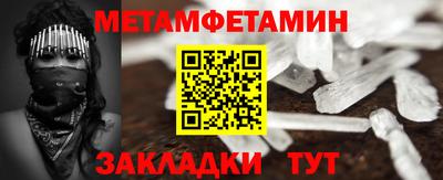 MESCALINE Изобильный