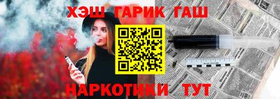 стаф Канаш