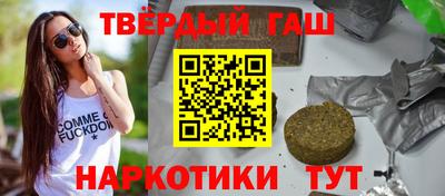 скорость Ипатово