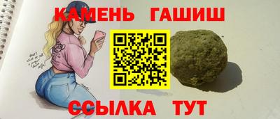 тгк Ирбит