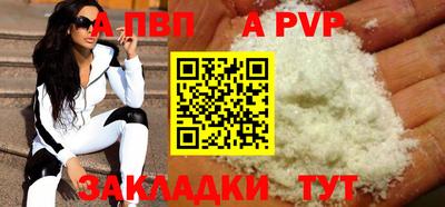 скорость Ипатово