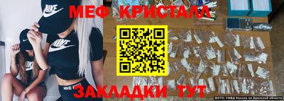 скорость Ипатово