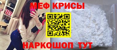 тгк Ирбит