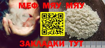 скорость Ипатово