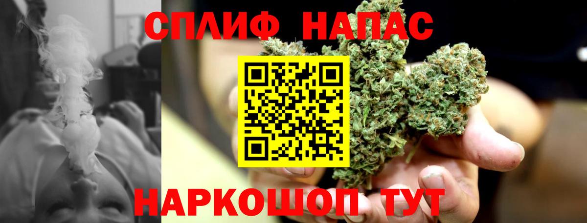 Шишки марихуана индика  МАРИХУАНА ГИДРОПОН  Людиново  Вход с VPN  Канабис White Widow 
